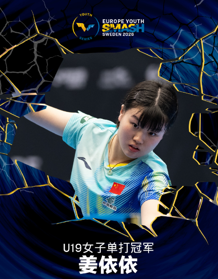太阳成tyc7111cc图片展示