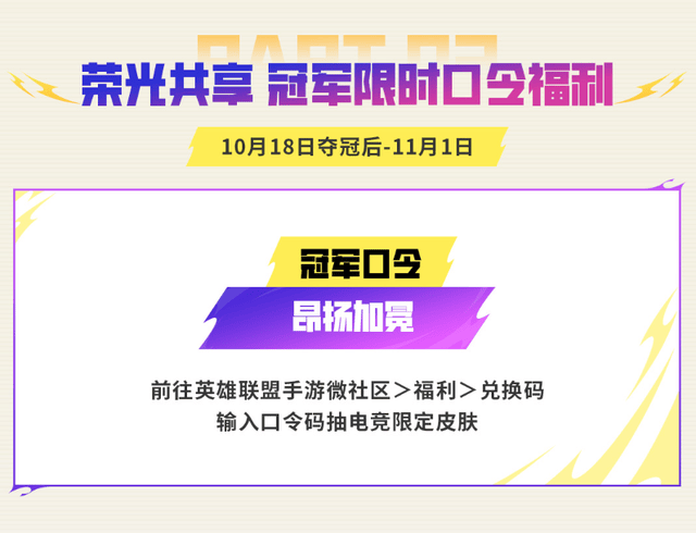 tyc7111cc太阳成集团介绍图片