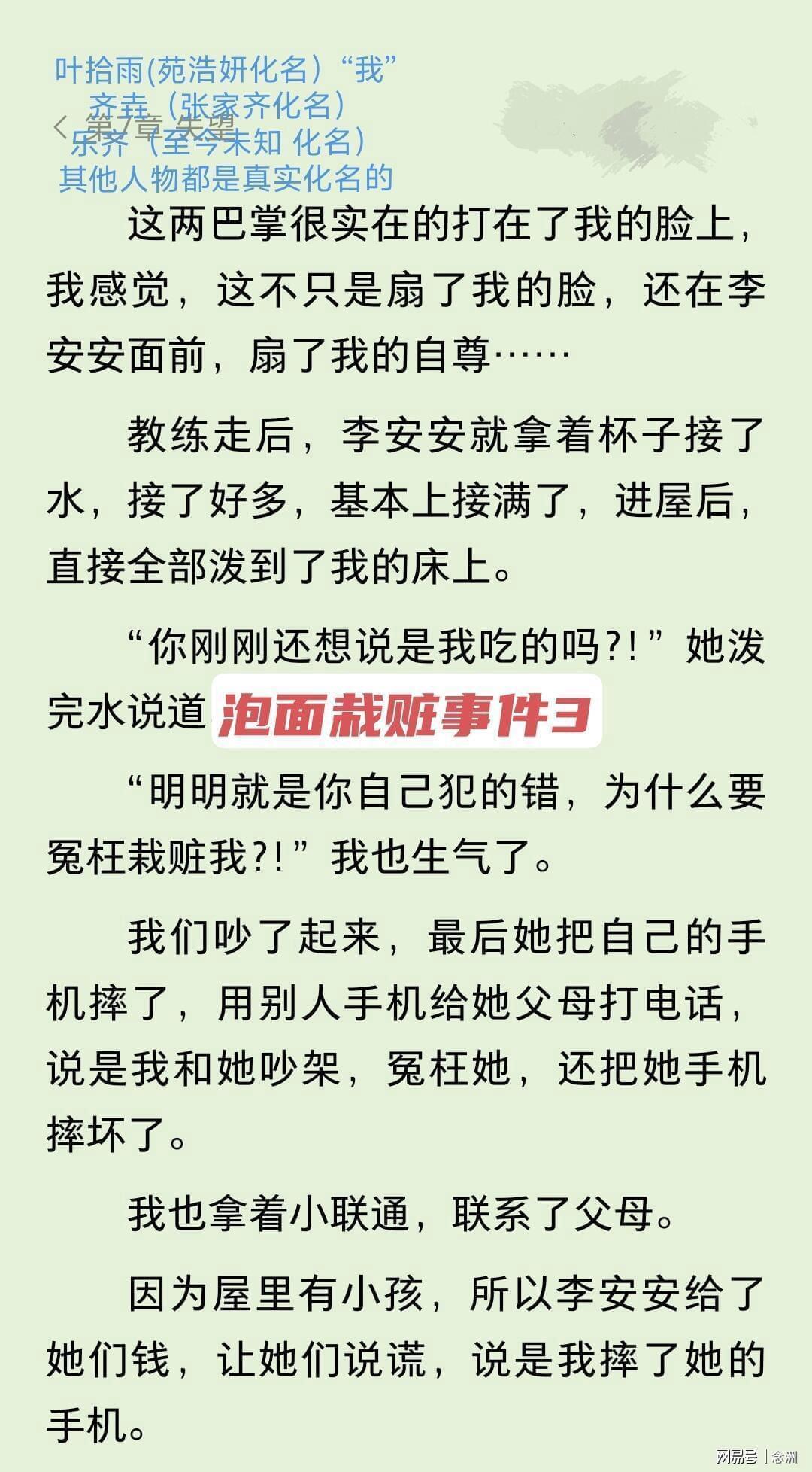 太阳成tyc7111cc详情图