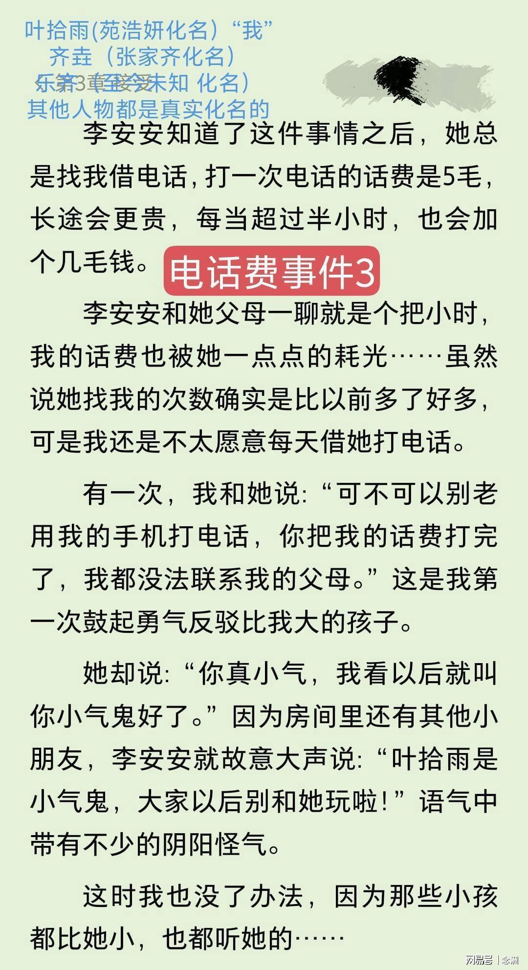 太阳成tyc7111cc相关图片