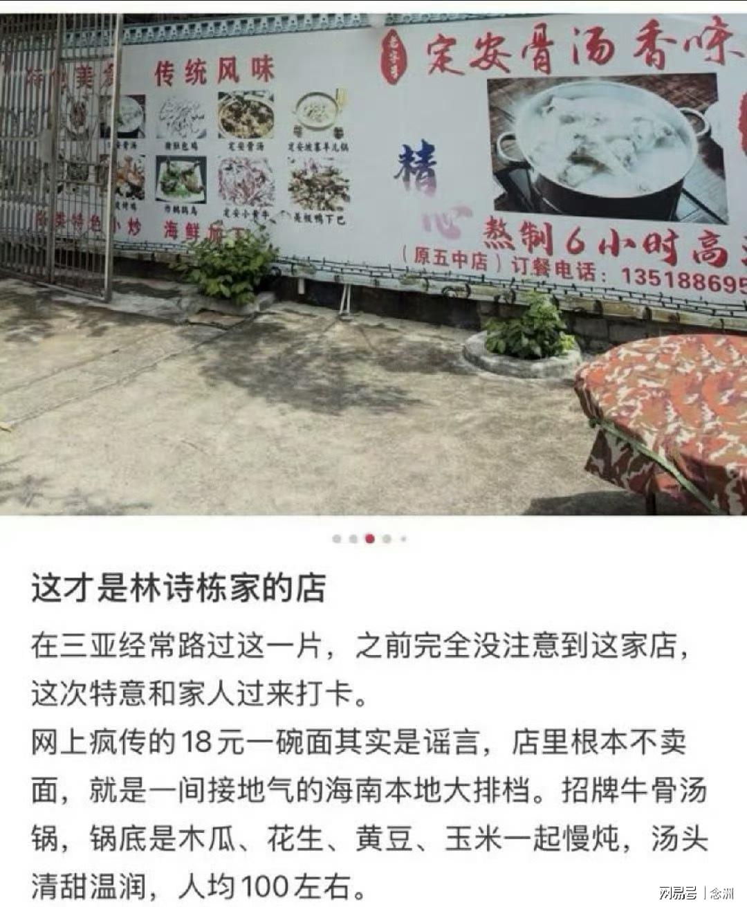 专业tyc7111cc太阳成集团服务