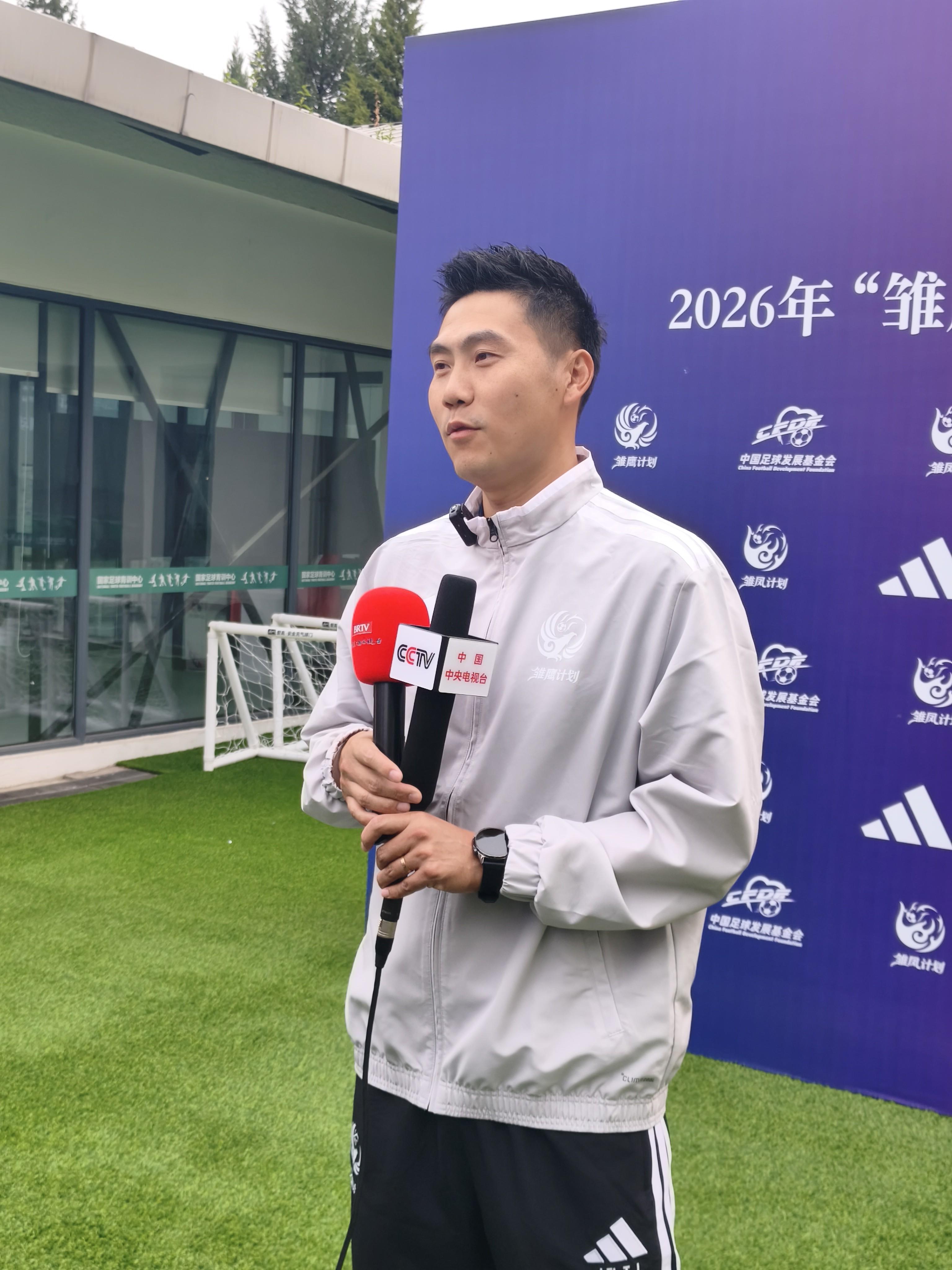 雷腾龙：皇马不屑和我们踢，我们要做的就是把不可能变为可能
