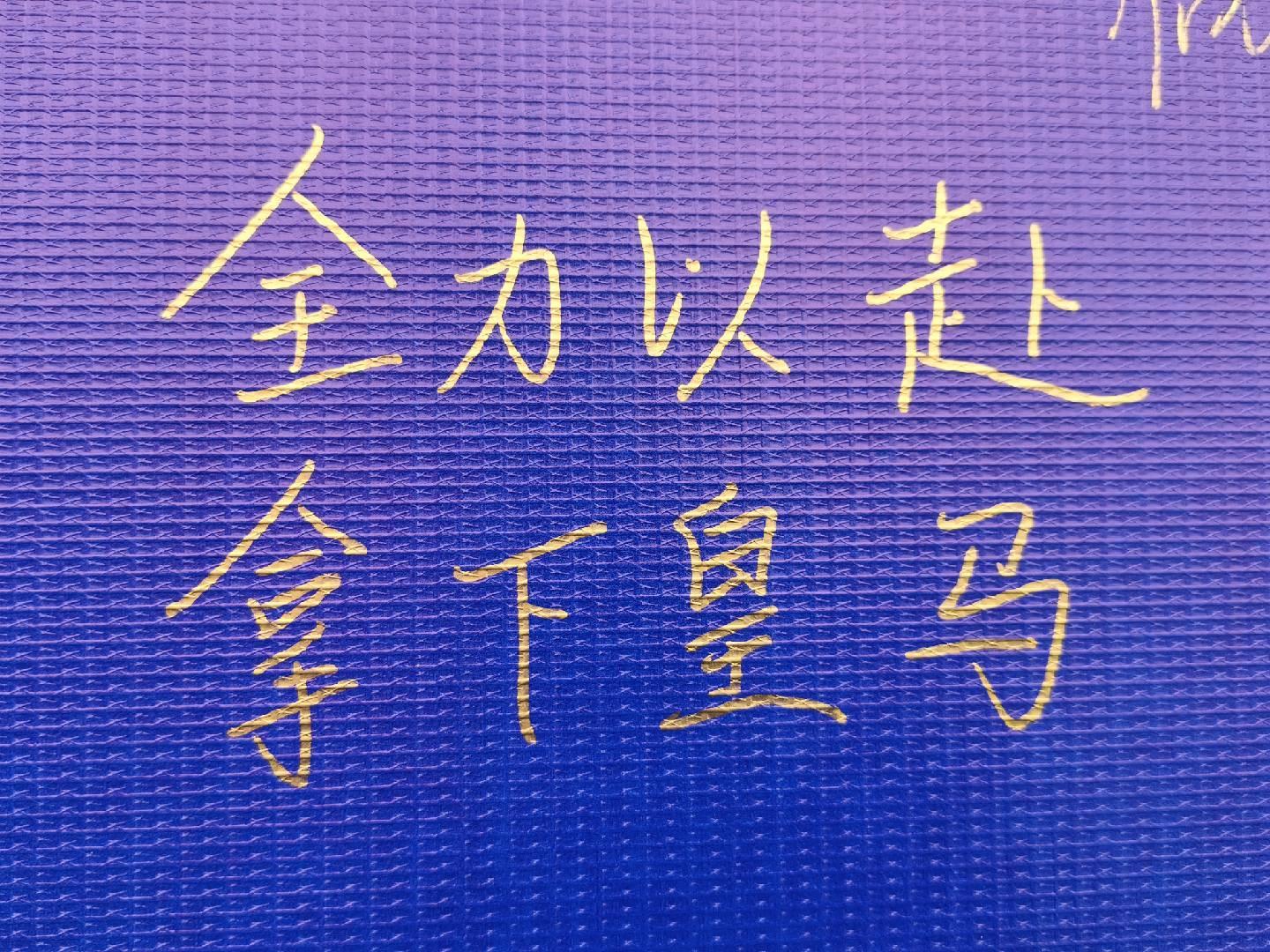 tyc7111cc太阳成集团案例展示
