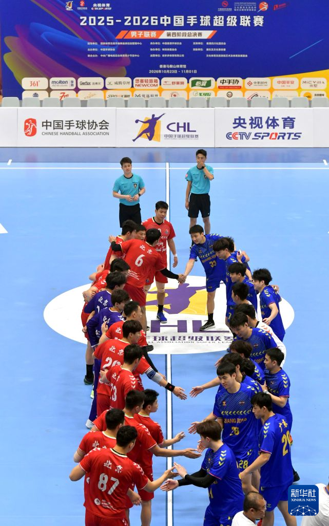 tyc7111cc太阳成集团案例展示