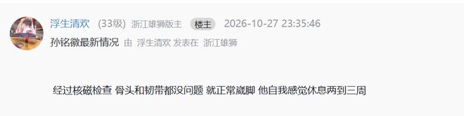 tyc7111cc太阳成集团案例展示
