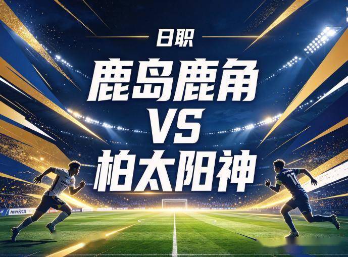 tyc7111cc太阳成集团相关图片