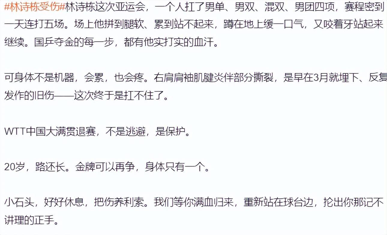 专业tyc7111cc太阳成集团服务
