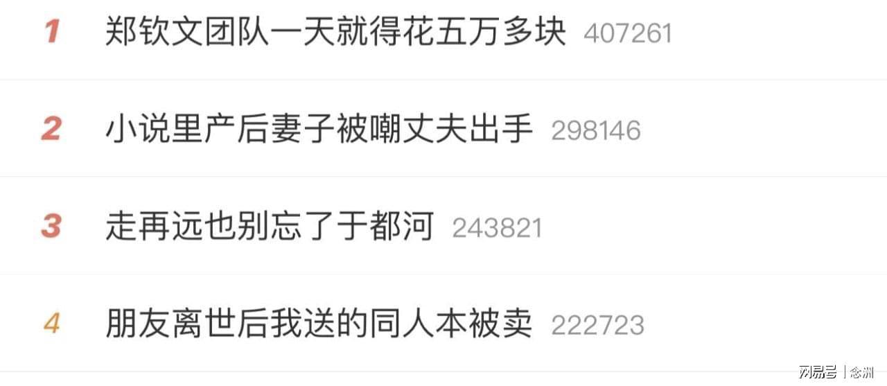 太阳成tyc7111cc介绍图片