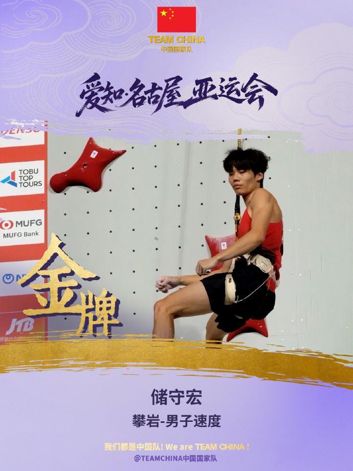 tyc7111cc太阳成集团案例展示