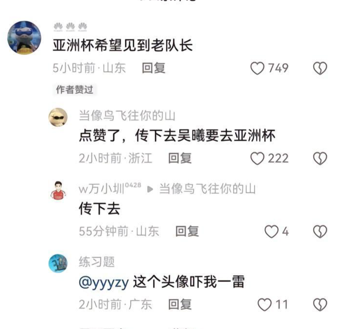 专业tyc7111cc太阳成集团服务