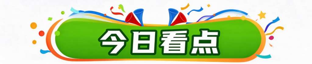 tyc7111cc太阳成集团产品图片