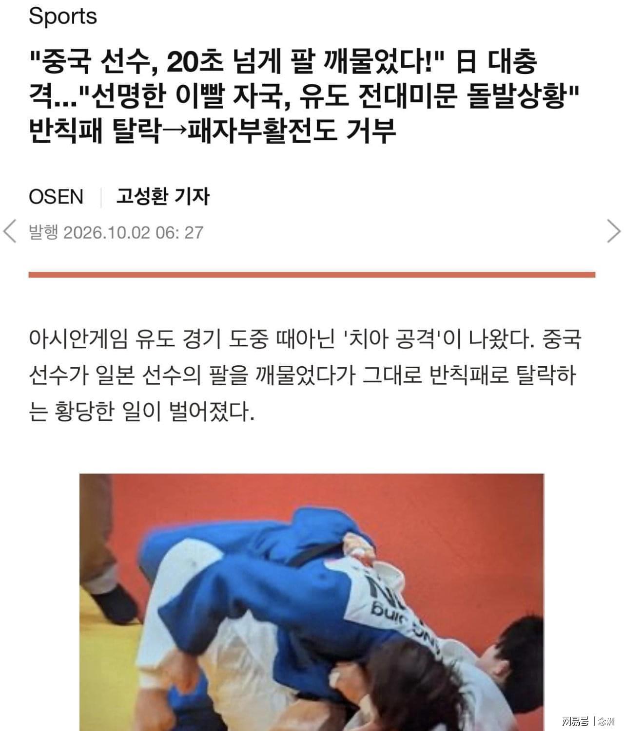 tyc7111cc太阳成集团相关图片