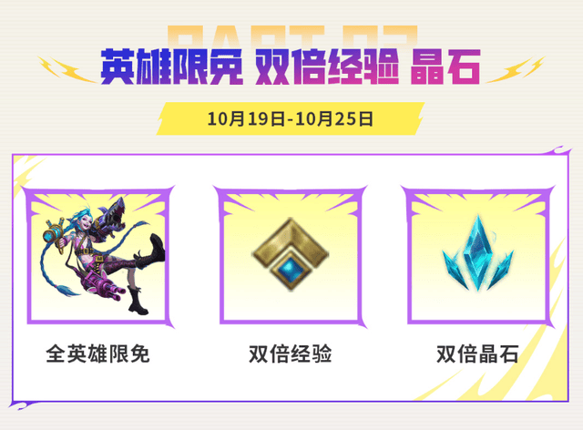专业tyc7111cc太阳成集团服务