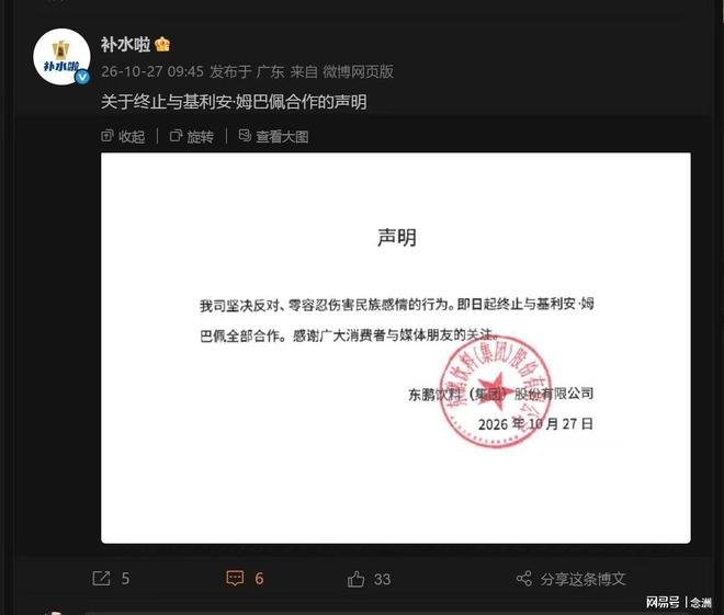 了解tyc7111cc太阳成集团