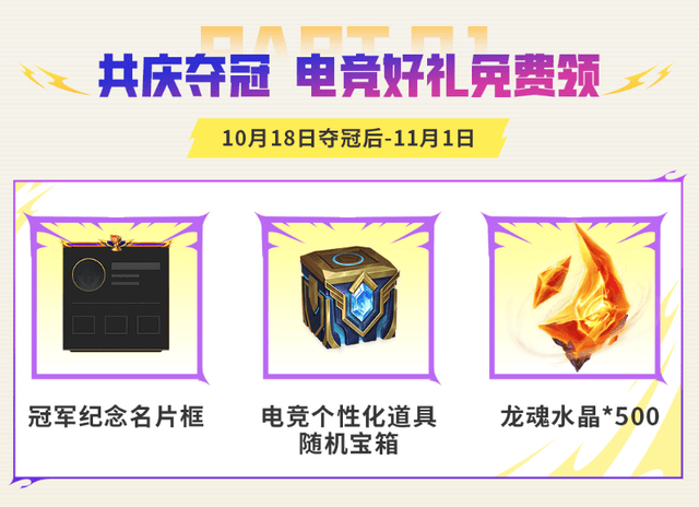 tyc7111cc太阳成集团案例展示
