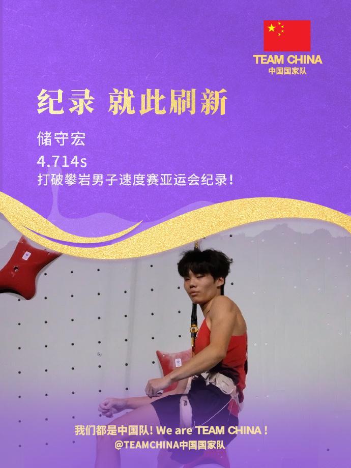 太阳成tyc7111cc详情图