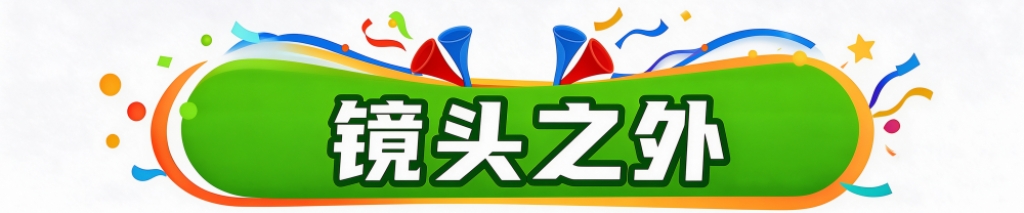 太阳成tyc7111cc展示图片
