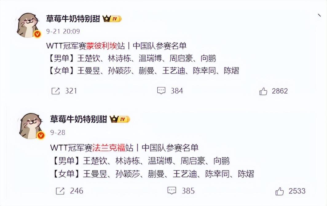 专业tyc7111cc太阳成集团服务