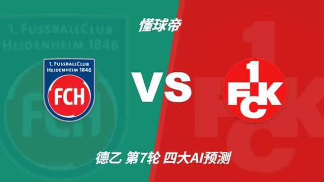 tyc7111cc太阳成集团介绍图片
