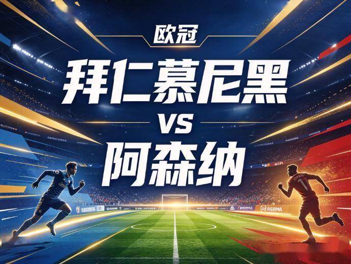 tyc7111cc太阳成集团介绍图片