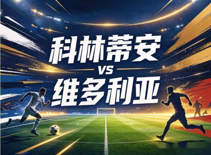 太阳成tyc7111cc详情图