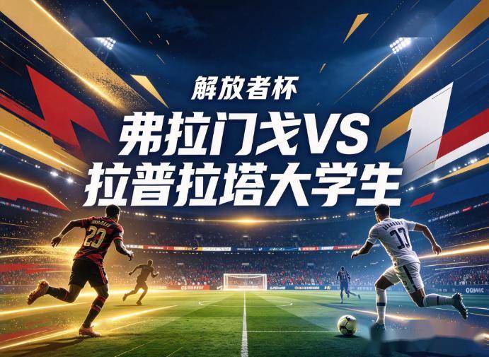 tyc7111cc太阳成集团介绍图片