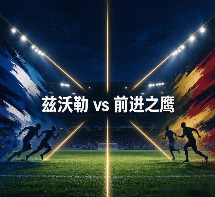 tyc7111cc太阳成集团案例展示
