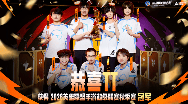tyc7111cc太阳成集团展示图片