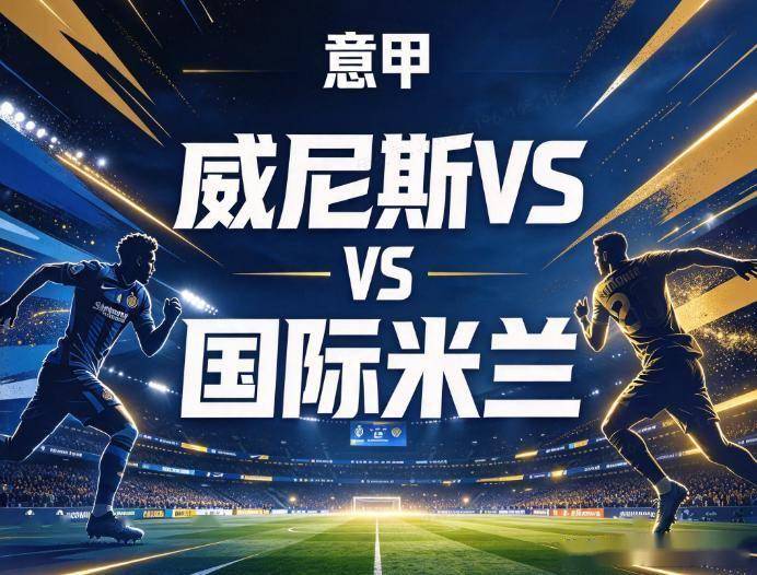 太阳成tyc7111cc详情图