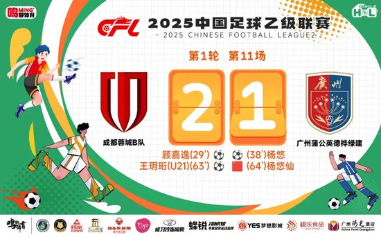 太阳成tyc7111cc案例展示