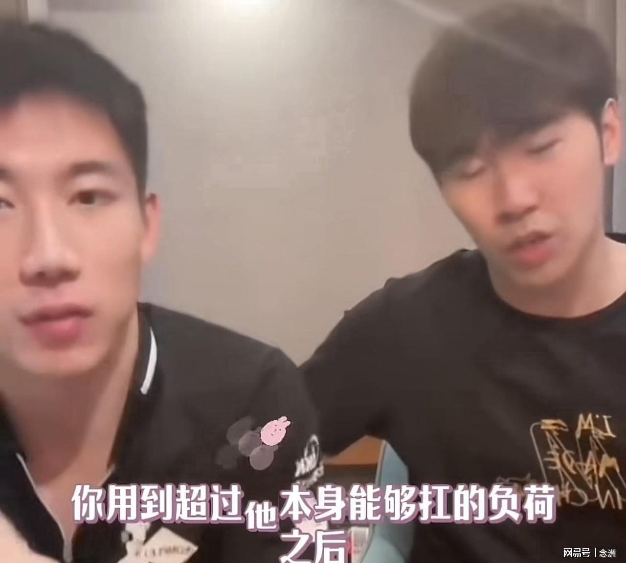 太阳成tyc7111cc图片展示