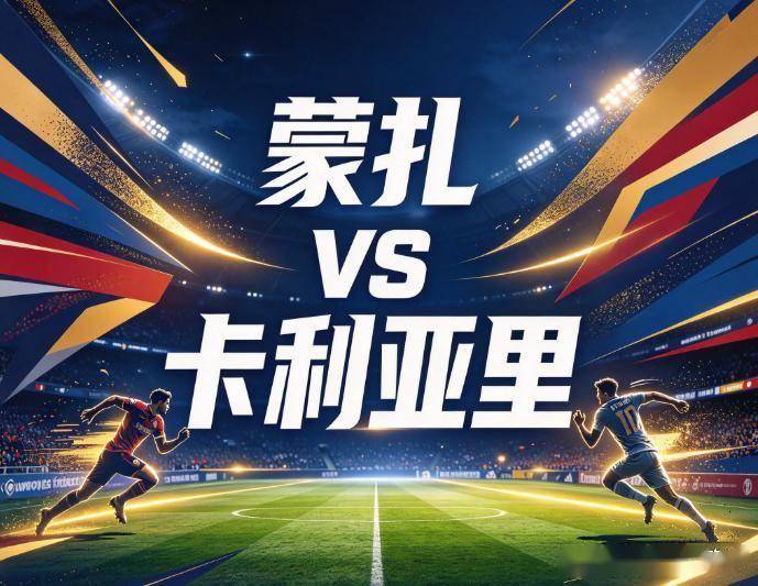 太阳成tyc7111cc产品图片