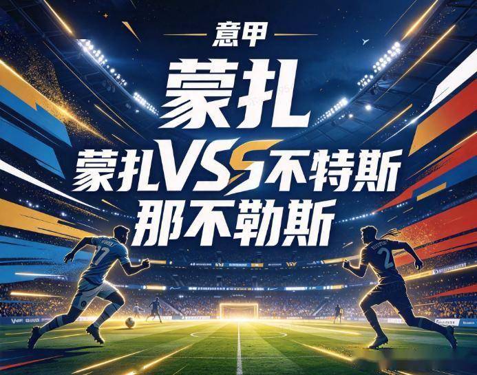 太阳成tyc7111cc案例展示