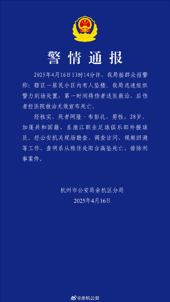 太阳成tyc7111cc相关图片