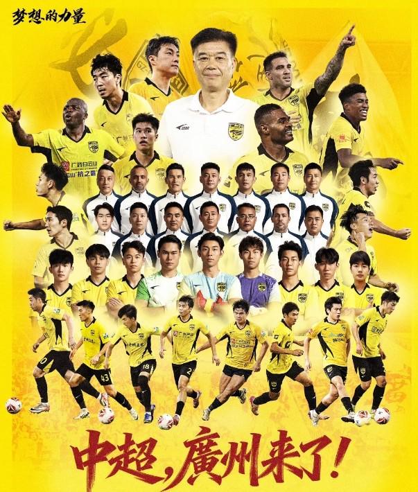 tyc7111cc太阳成集团相关图片