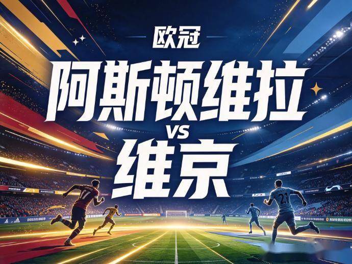 太阳成tyc7111cc展示图片