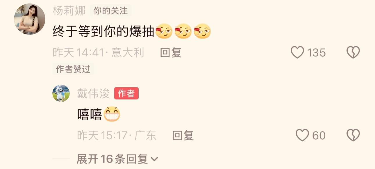tyc7111cc太阳成集团展示图片