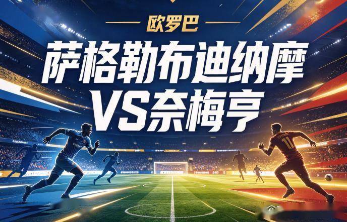 太阳成tyc7111cc详情图