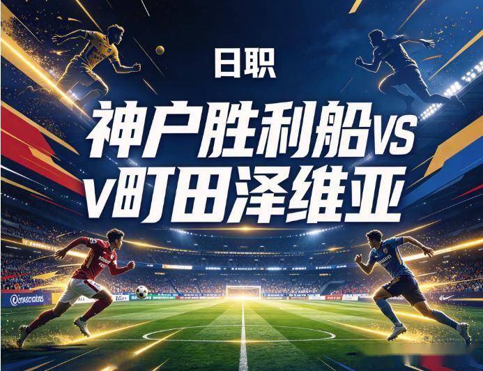 tyc7111cc太阳成集团详情图