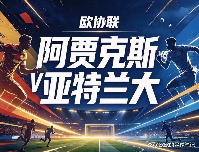 太阳成tyc7111cc展示图片