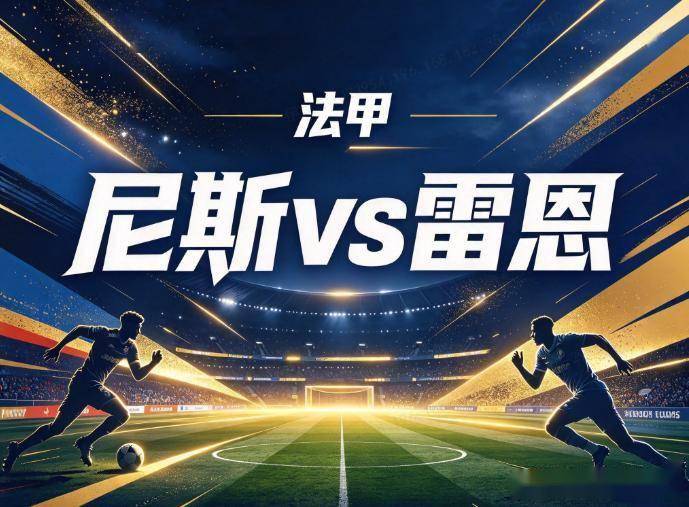 tyc7111cc太阳成集团案例展示
