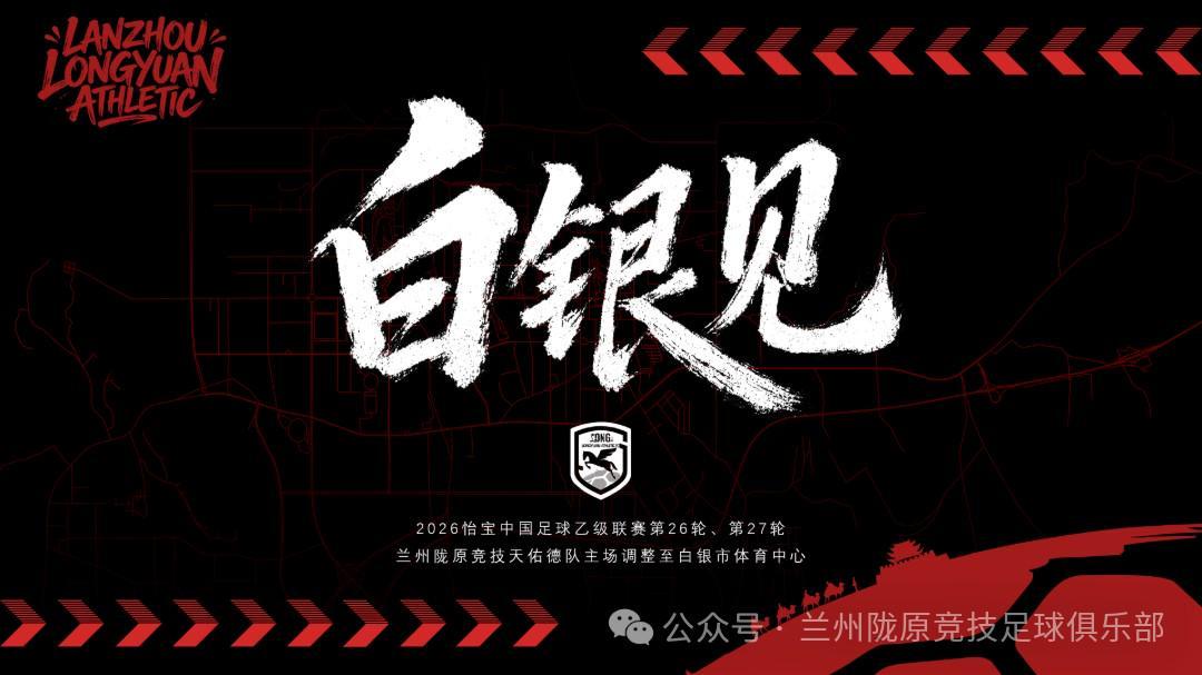 tyc7111cc太阳成集团案例展示