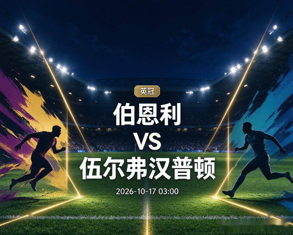 太阳成tyc7111cc相关图片