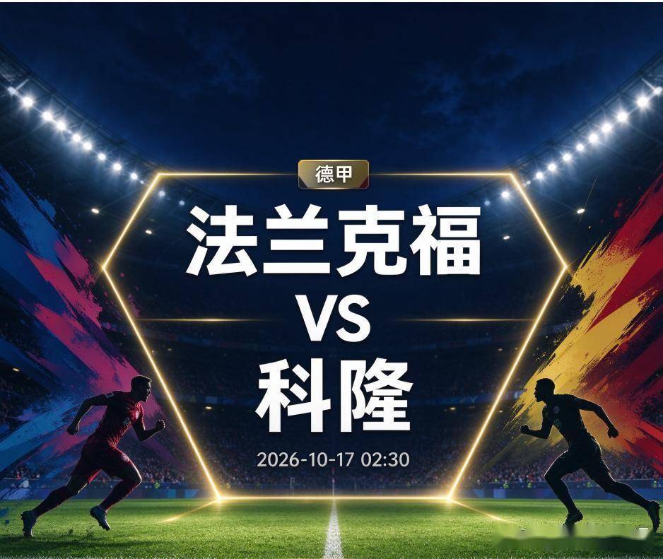 了解tyc7111cc太阳成集团