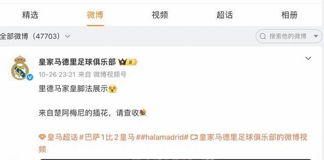 太阳成tyc7111cc展示图片