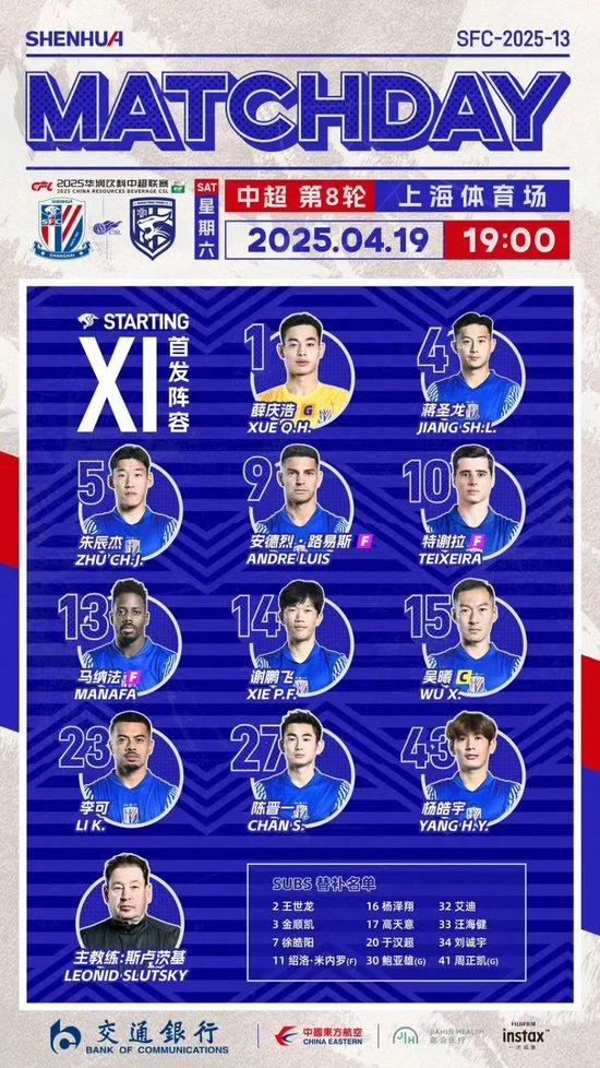 太阳成tyc7111cc展示图片