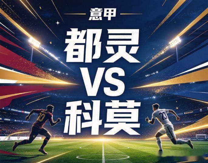 tyc7111cc太阳成集团相关图片