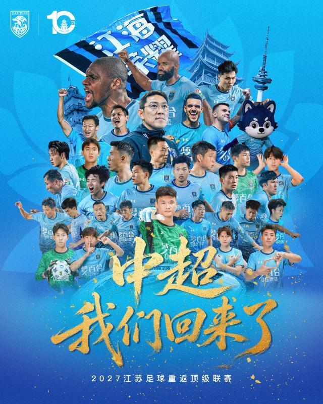 tyc7111cc太阳成集团展示图片