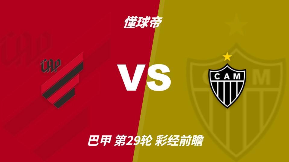 太阳成tyc7111cc产品图片